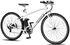 Xe đạp trợ lực điện Maruishi Sportivo EX